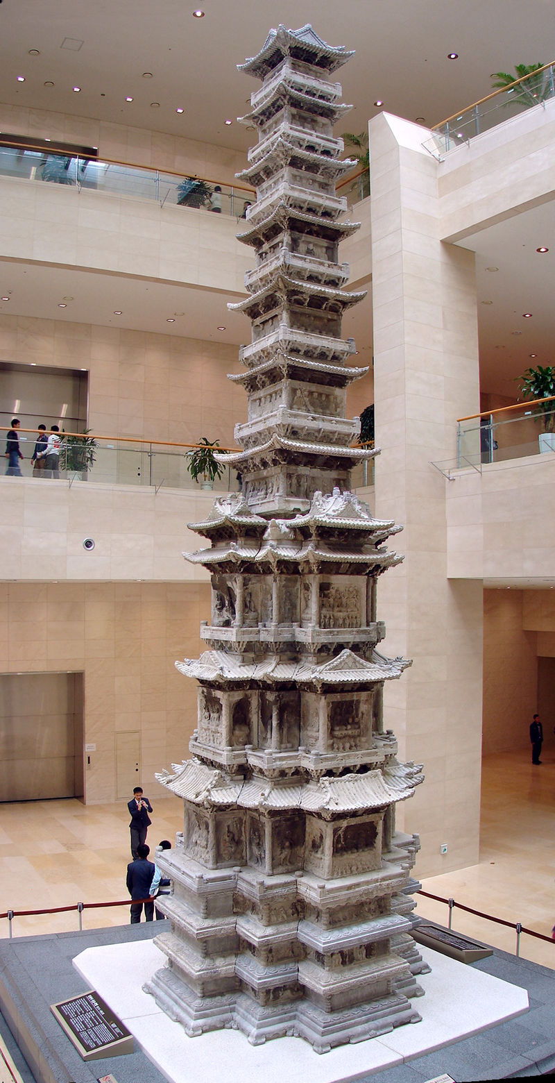 Ten-Story Pagoda from Gyeongcheonsa Temple