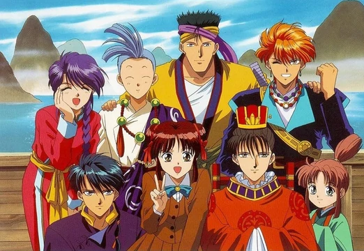 Fushigi Yuugi