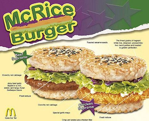 rice patties instead of burger buns