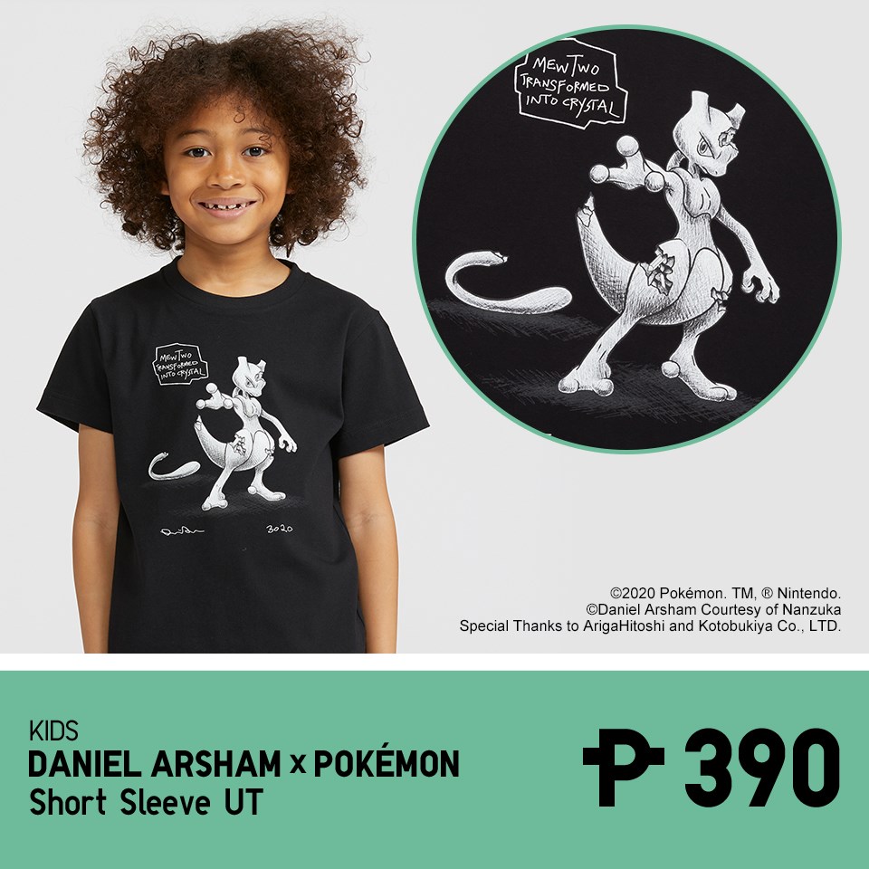 Uniqlo x Pokemon Mewtwo