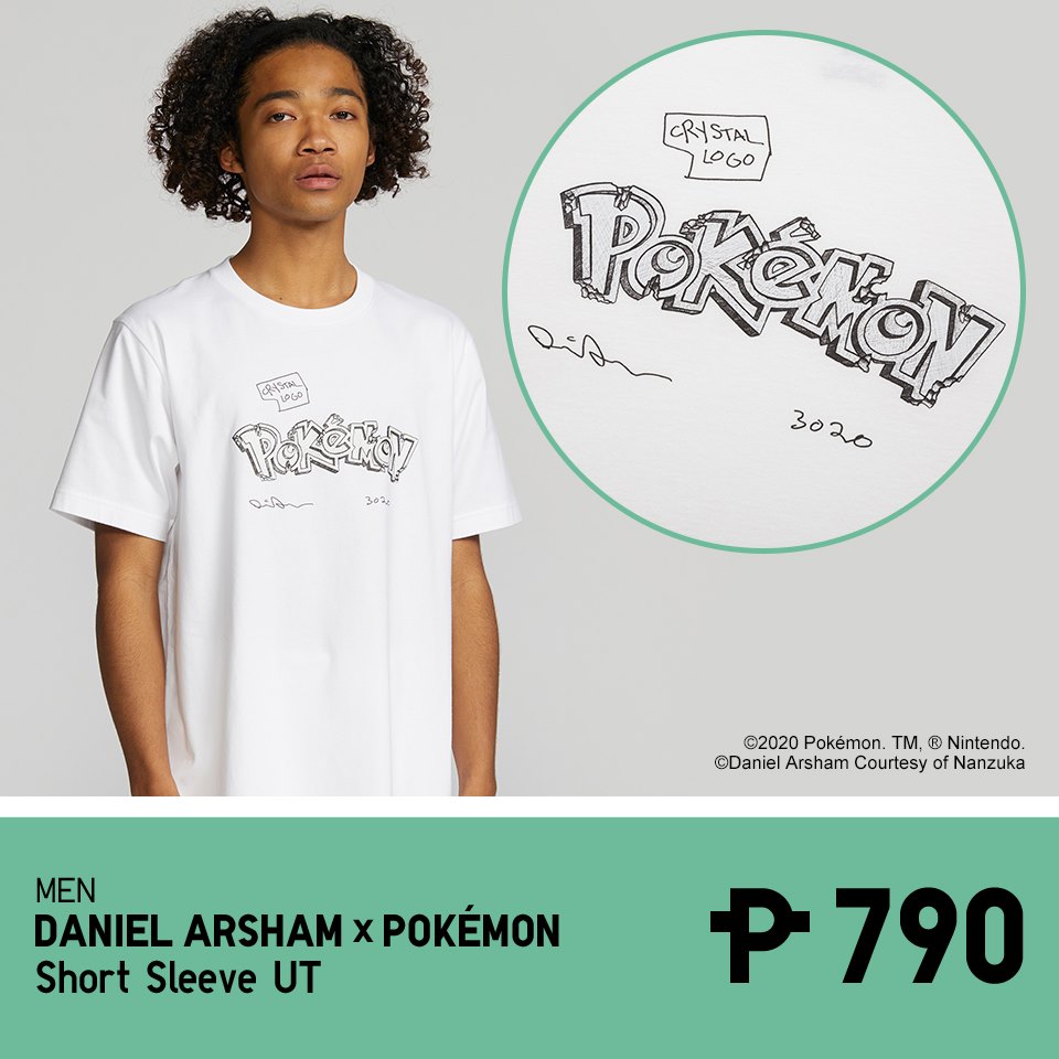 Uniqlo Pokemon logo whire