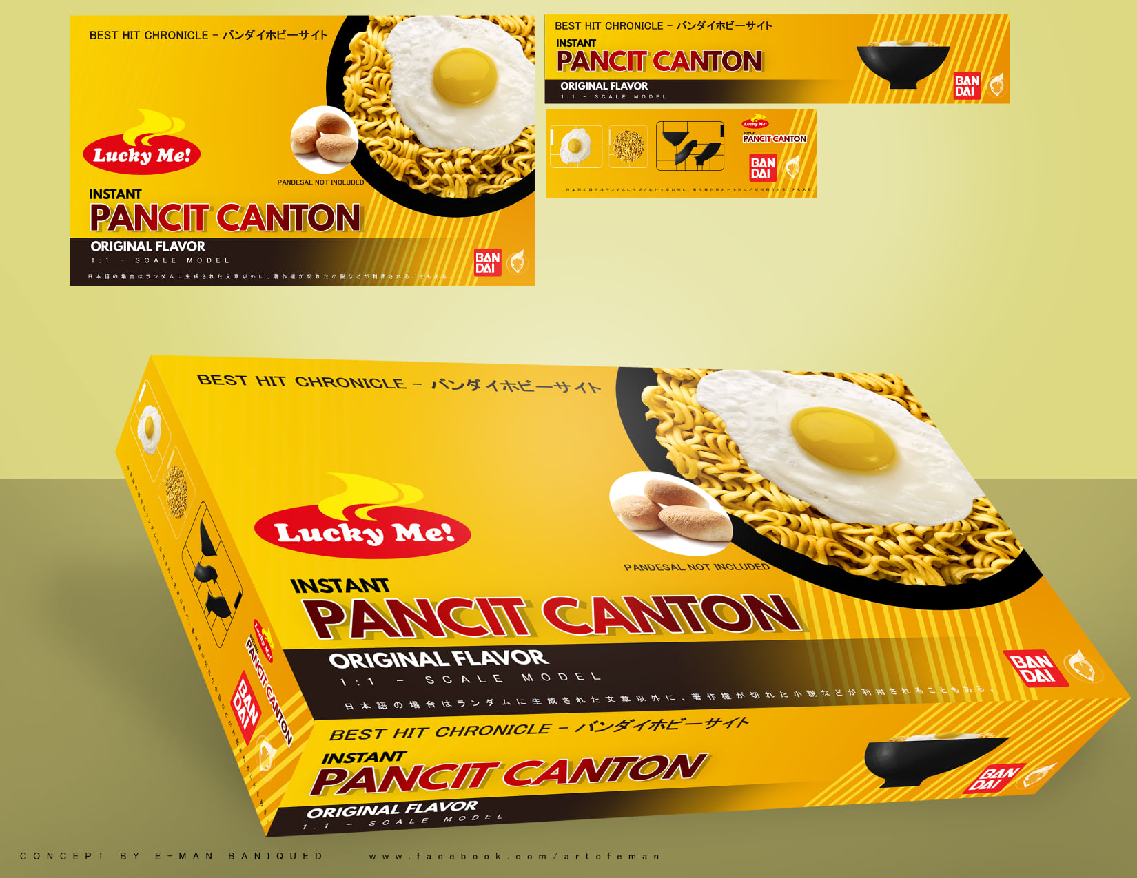 Pancit Canton packaging designs