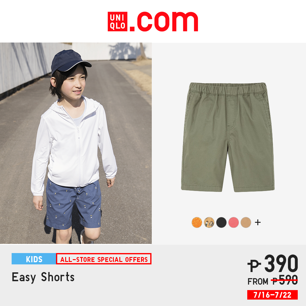 Uniqlo Philippines online store - toddlers