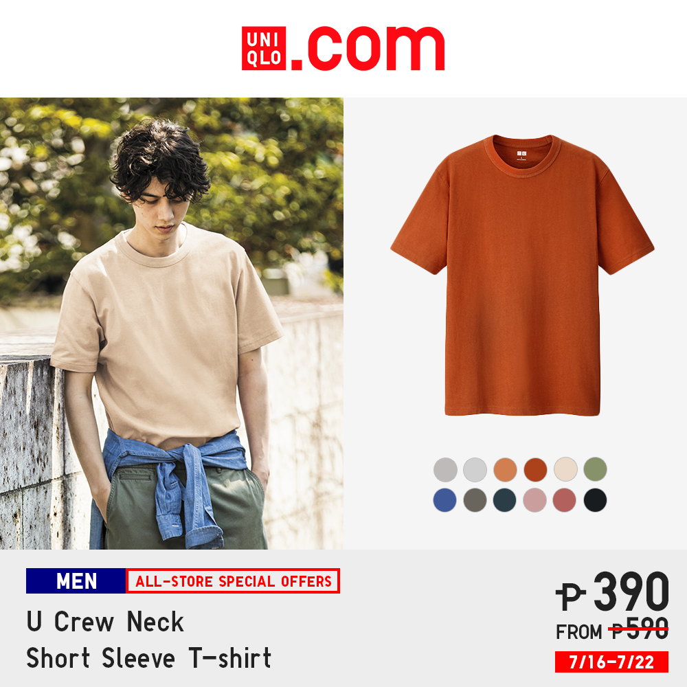 Uniqlo Philippines's Online Store Is Now Open, You Can Shop Items As Low As  P390 - TheSmartLocal Philippines - Travel, Lifestyle, Culture & Language  Guide