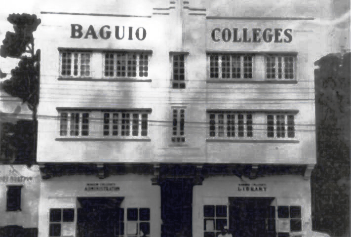 Philippine landmarks - Antipolo Building