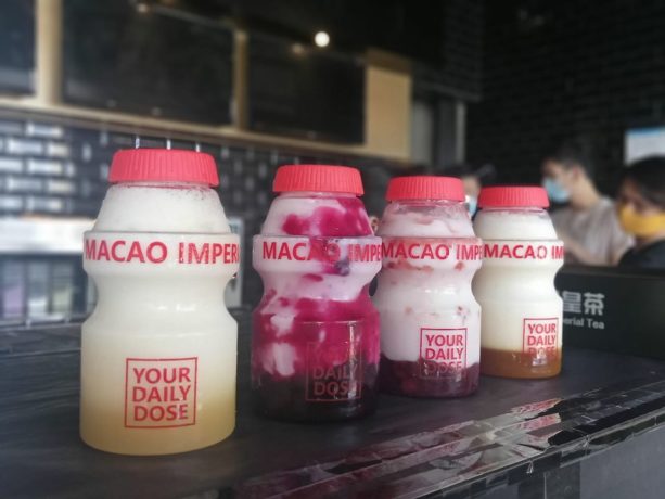 Macao Imperial Tea Has Cute Yakult-Inspired Bottles