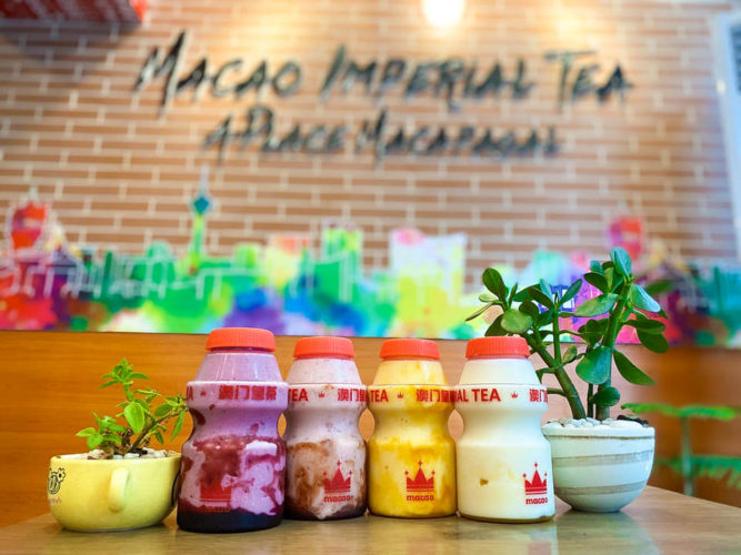 Macao Imperial Tea Has Cute Yakult-Inspired Bottles