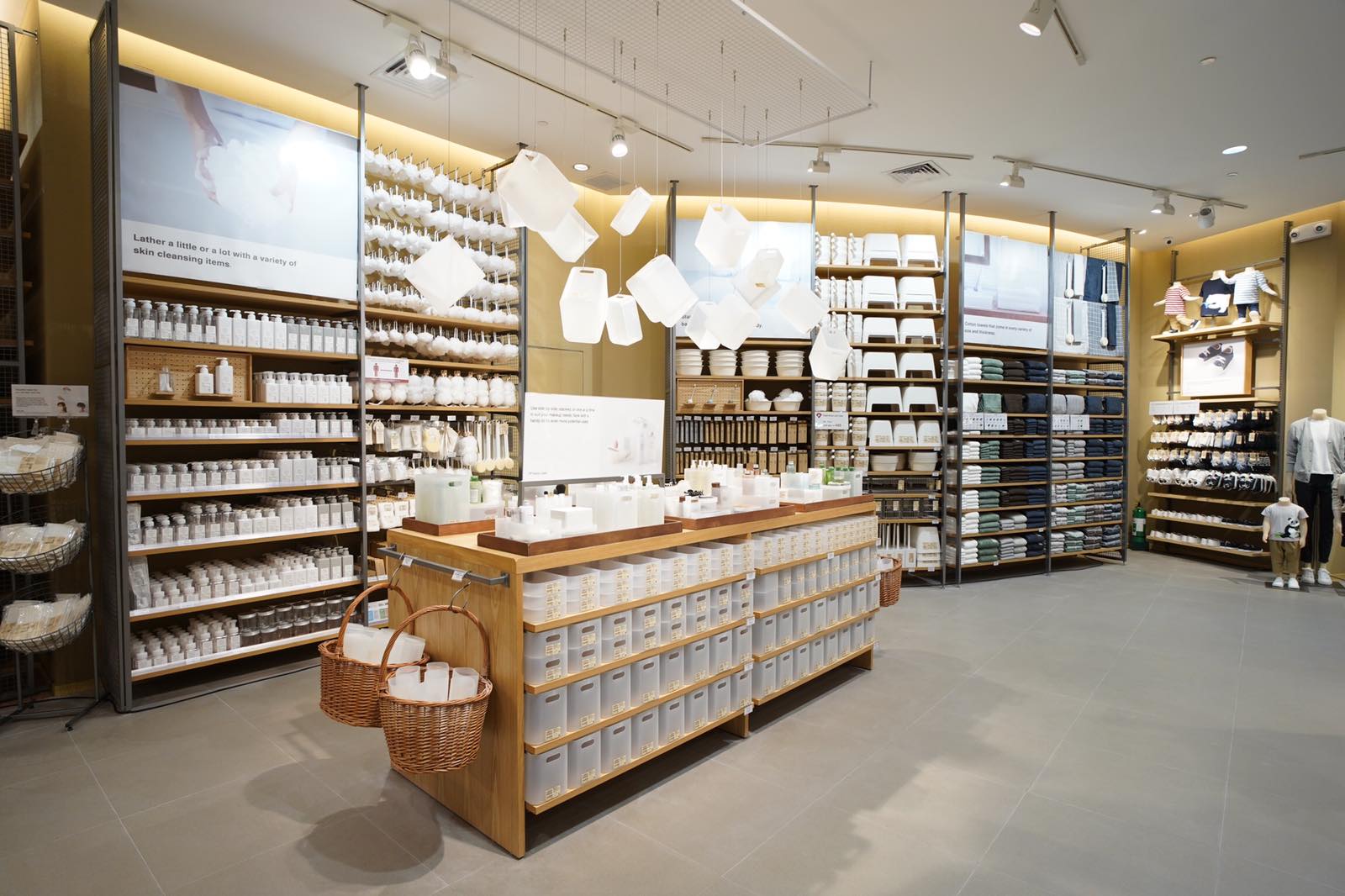 Biggest MUJI Philippines - Shangri-La Plaza