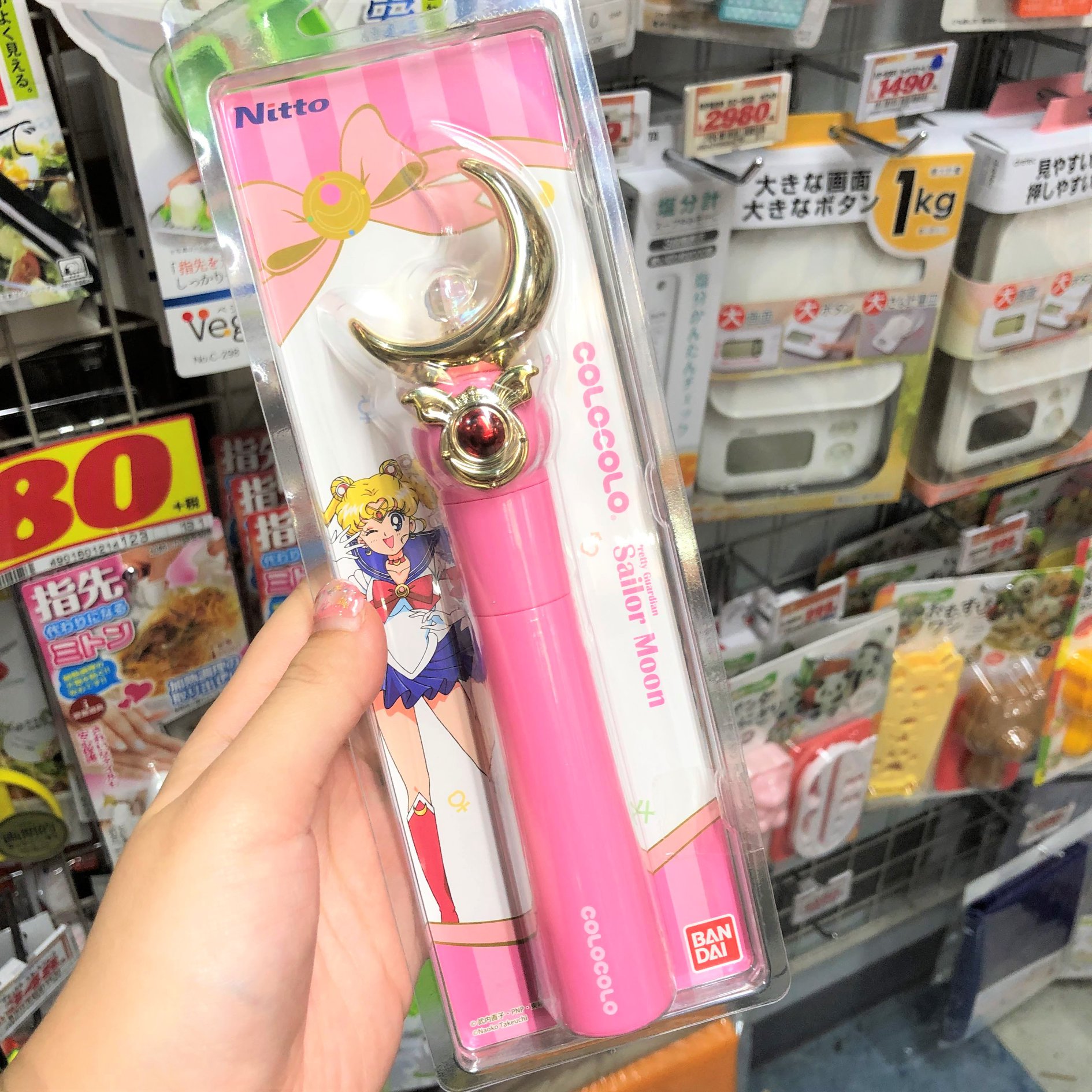 Don Quijote shipping Philippines - Sailor Moon Roller