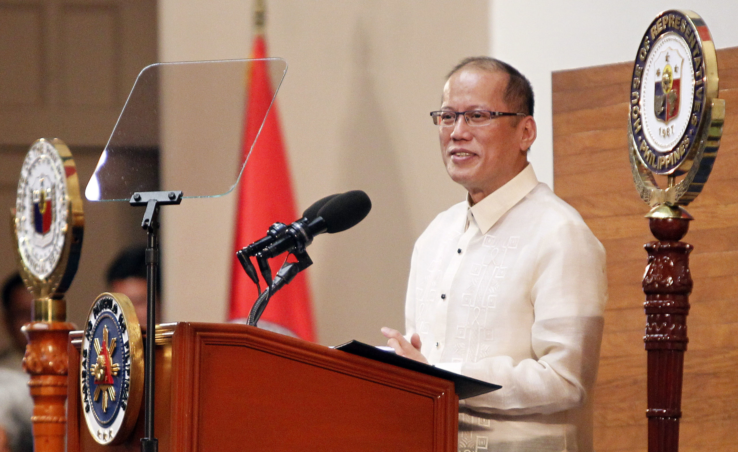 Benigno 'Noynoy' Aquino III