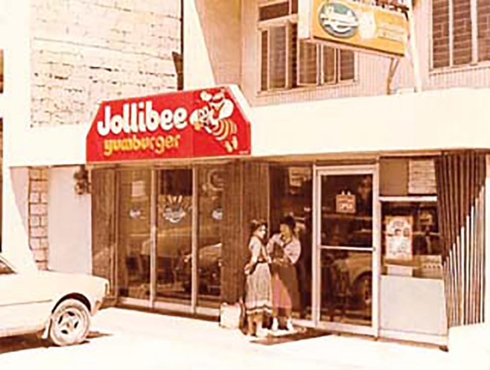 Jollibee Facts - old store