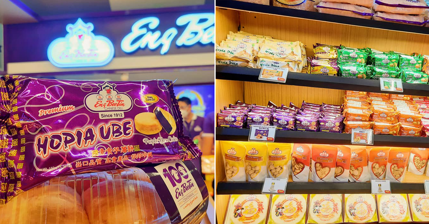 Eng Bee Tin Opens At SM Megamall, Get Your Favorite Hopia Flavors