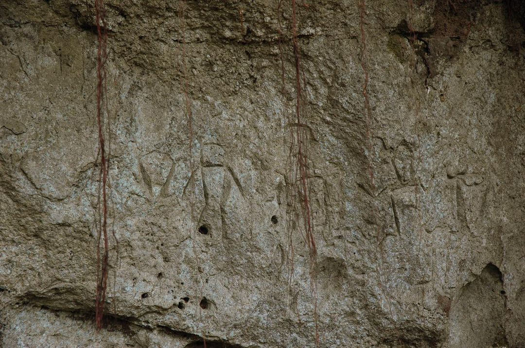 angono petroglyphs drawings