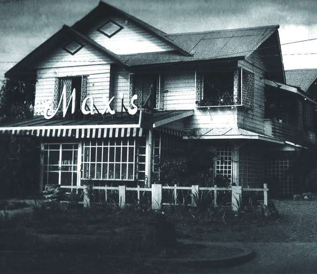 Philippine brands - Max's Restaurant