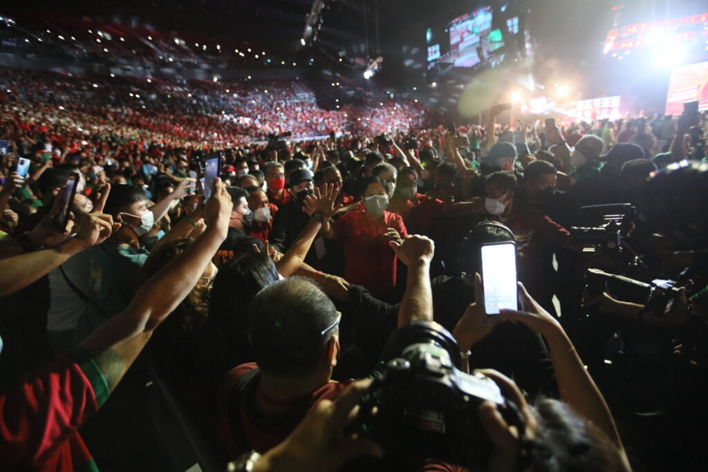 Uniteam Rally in Philippine Arena
