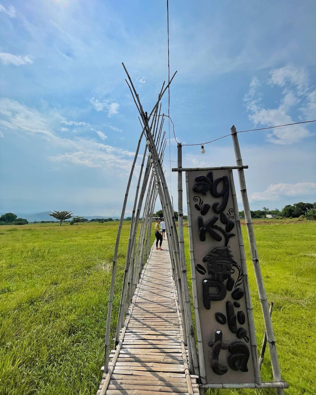 ag.kapi.ta bamboo bridge