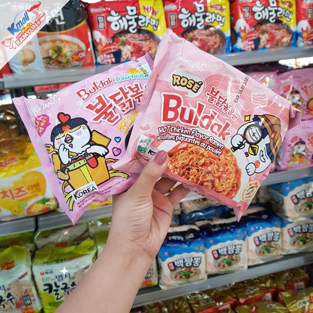 Korean Instant Food 