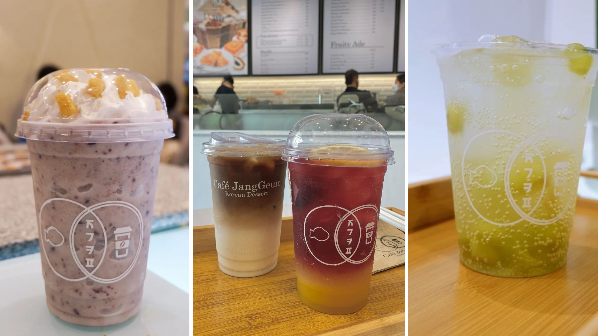 Cafe Janggeum in Pasay - Korean drinks