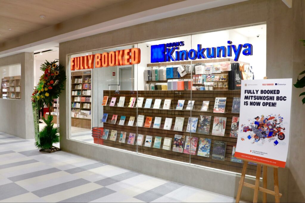 fully booked and kinokuniya bookstore store front