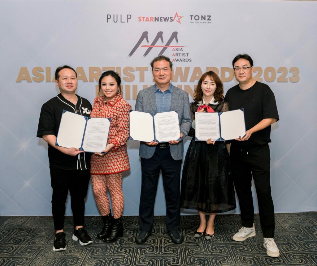 Asia Artist Awards Philippine