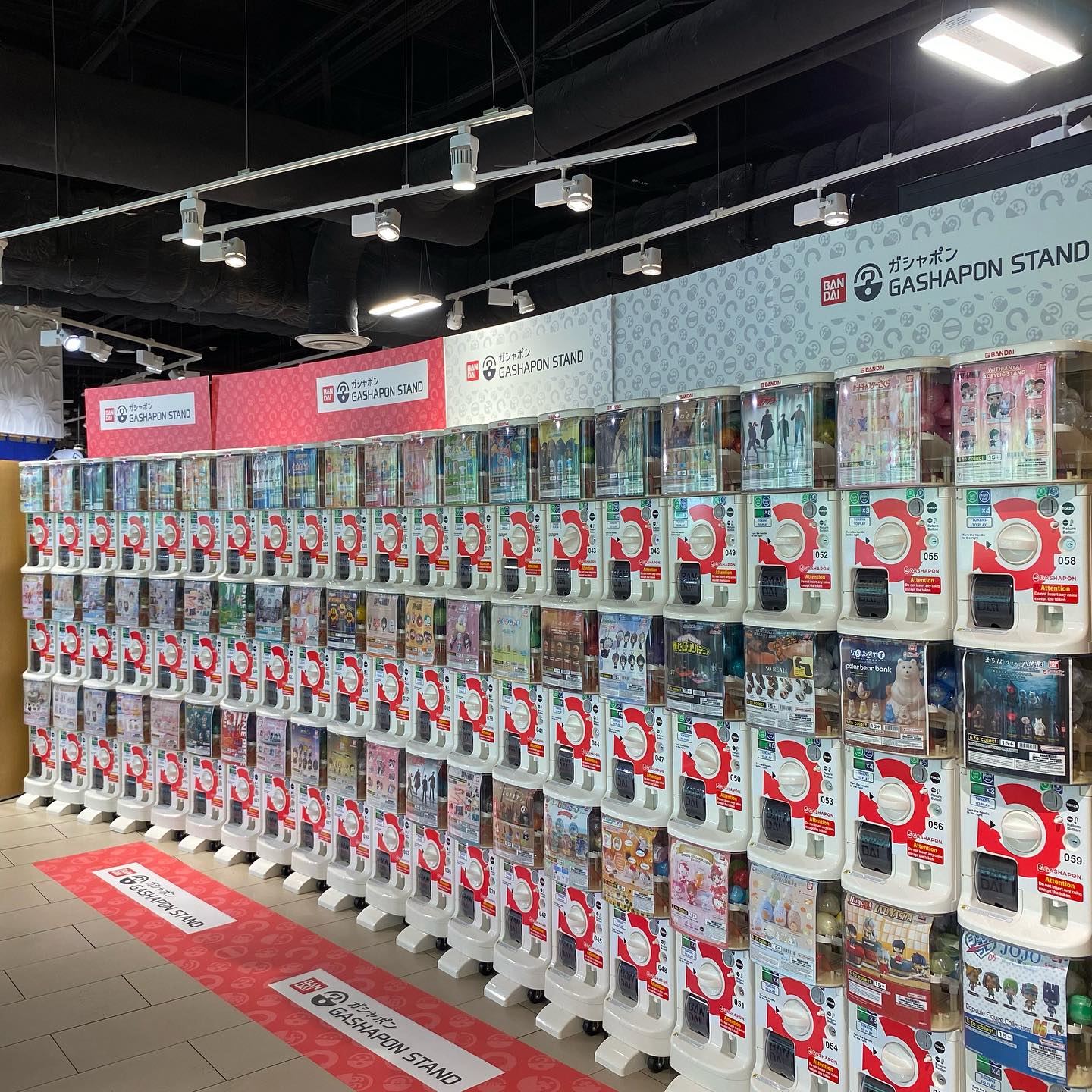 Gashapon vending machines