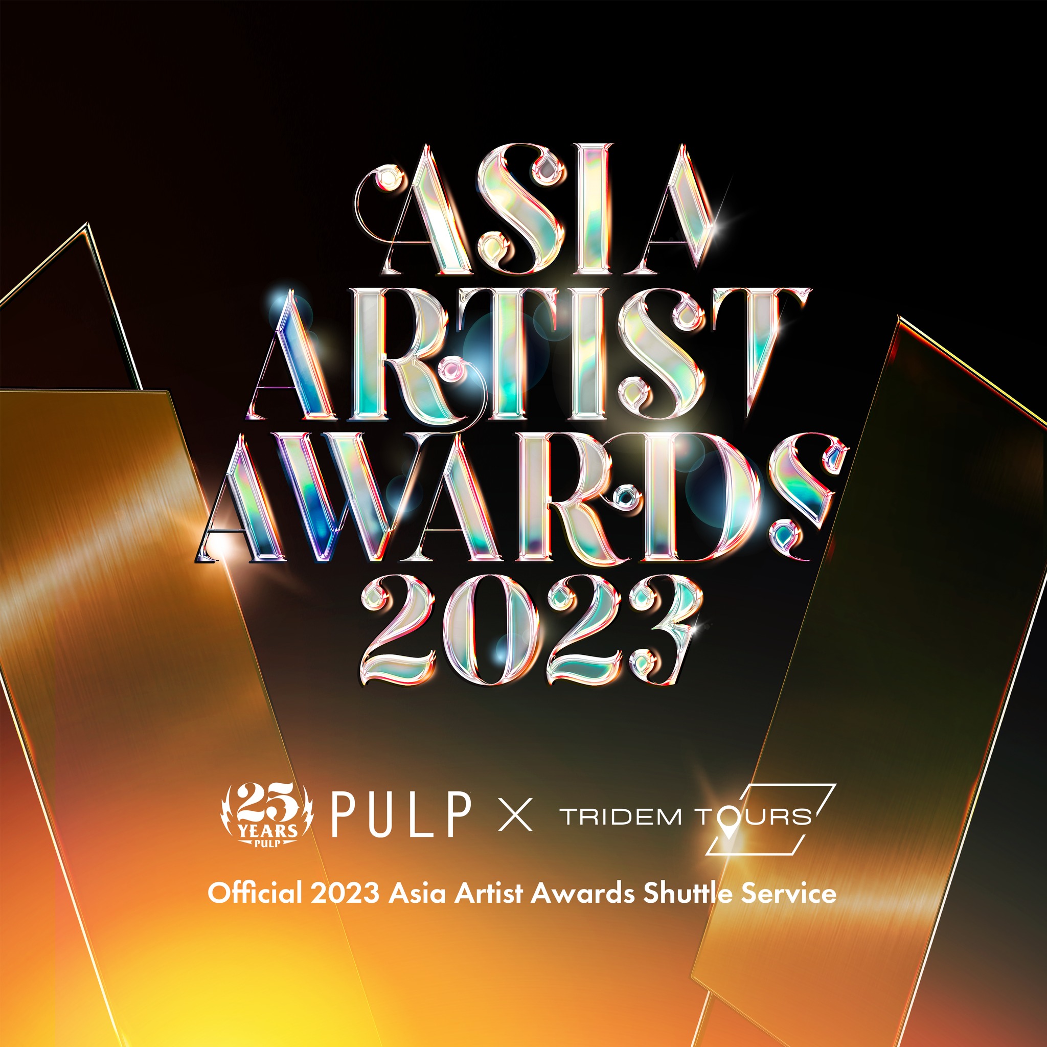 asia artist awards 2023 - first ever in the Philippines