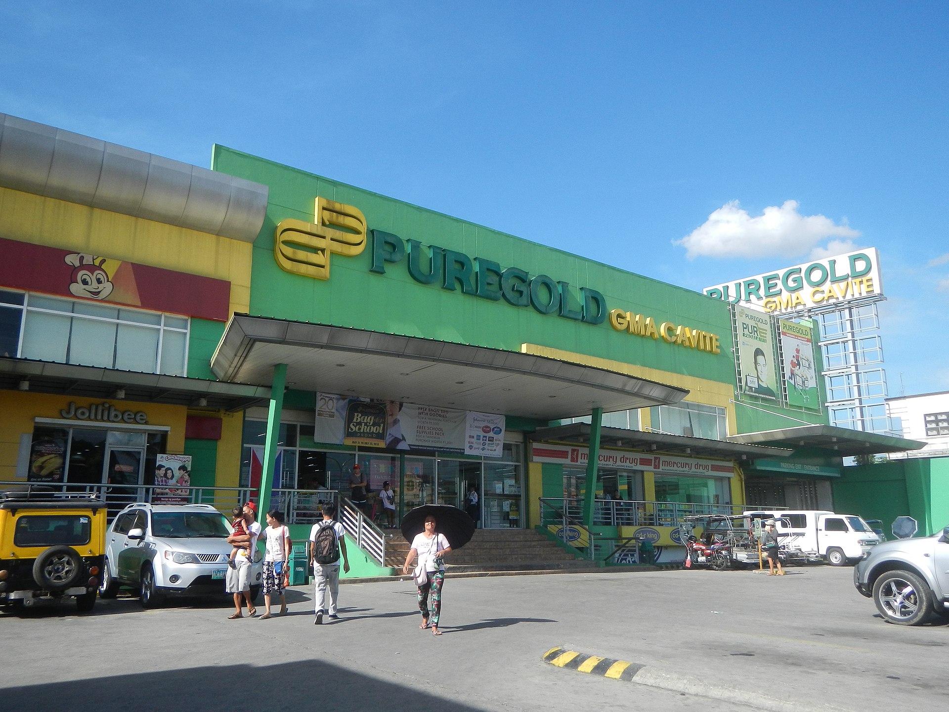 Chinese-owned businesses in the Philippines - Puregold