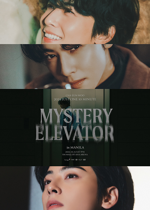 things to do march 2024 - Cha Eun-Woo 2024 Just One 10 Minute [Mystery Elevator] in Manila